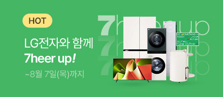 로그인배너